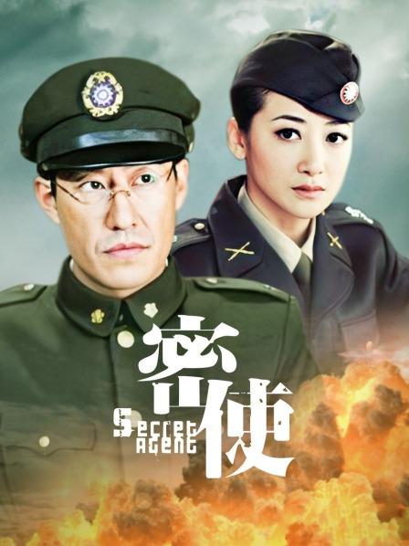 过期米线线喵 – 6点半的月亮64p【1015】